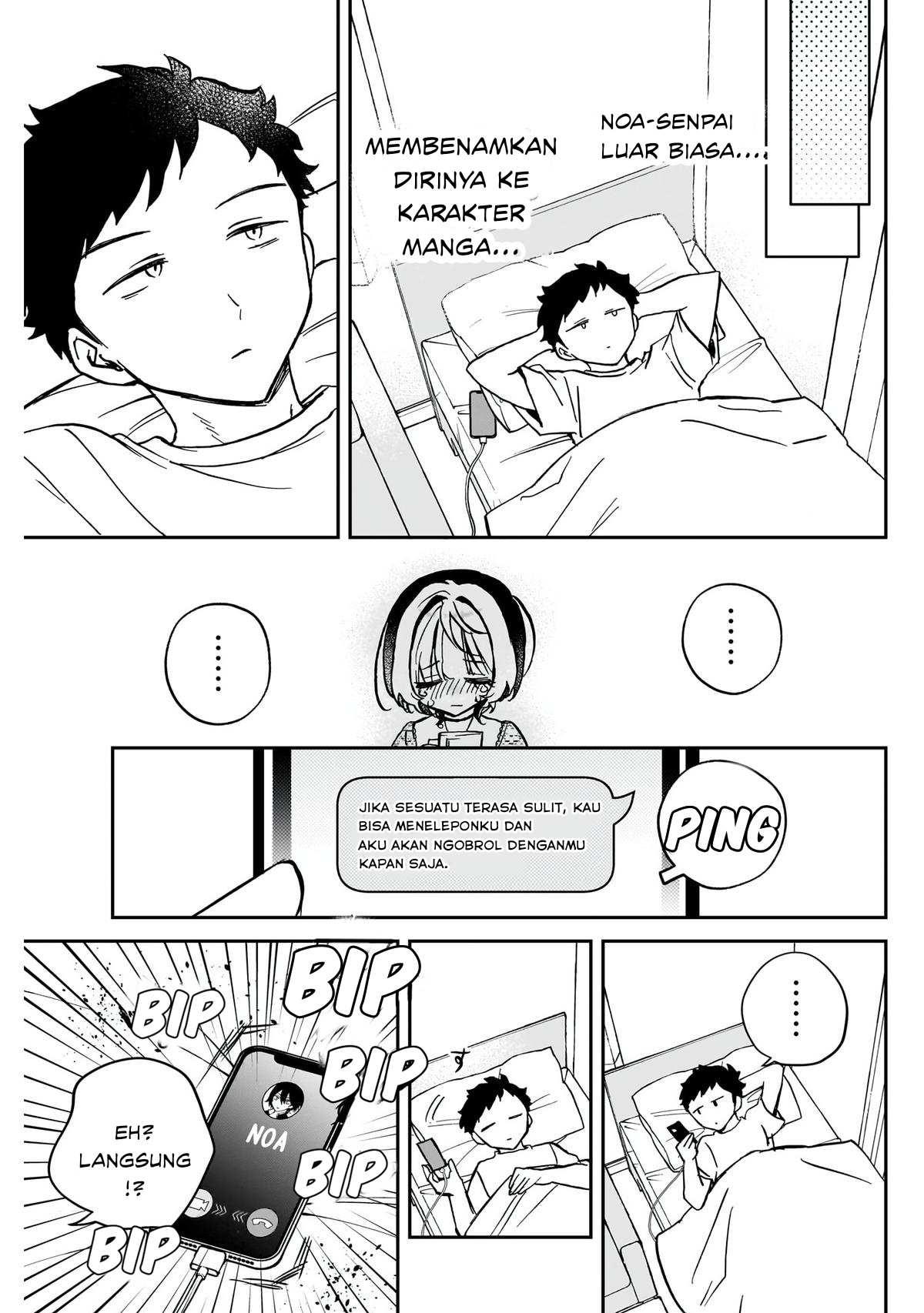 Noa-senpai wa Tomodachi