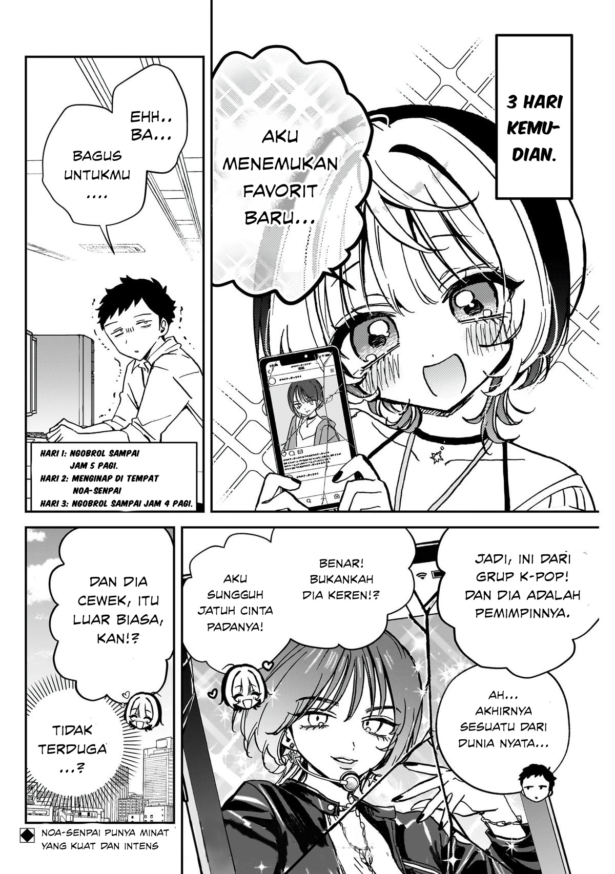 Noa-senpai wa Tomodachi