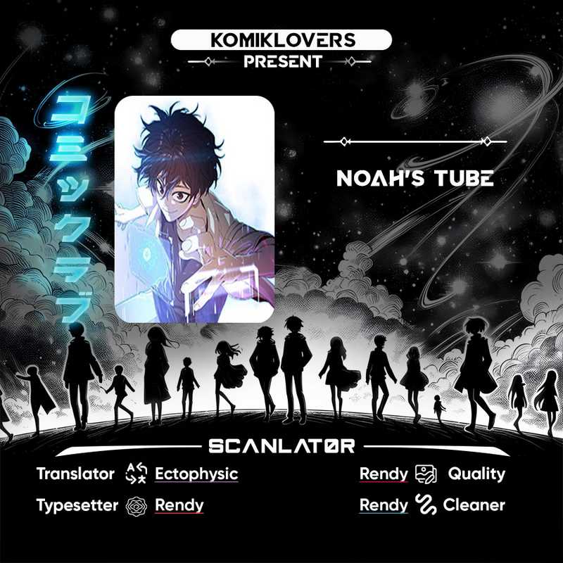 Noah’s Tube
