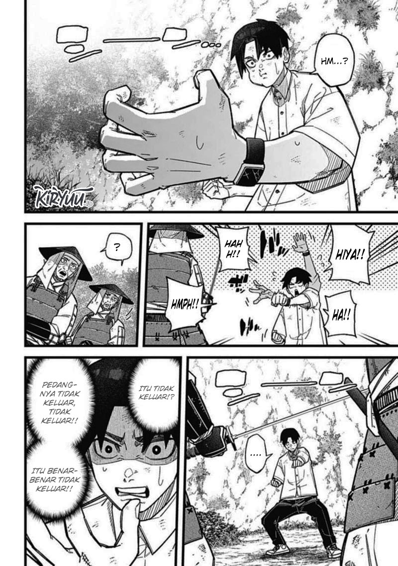 Nobunaga Multiverse