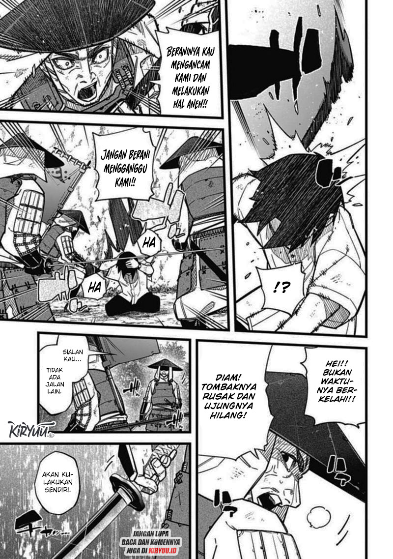 Nobunaga Multiverse