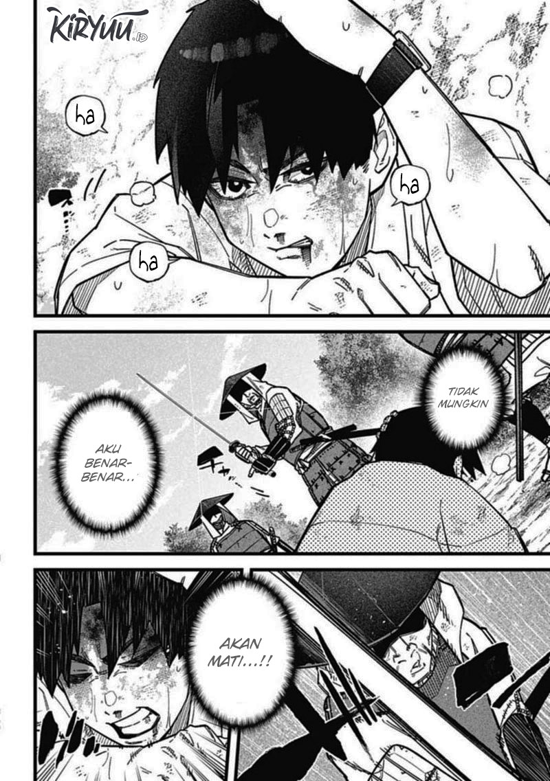Nobunaga Multiverse