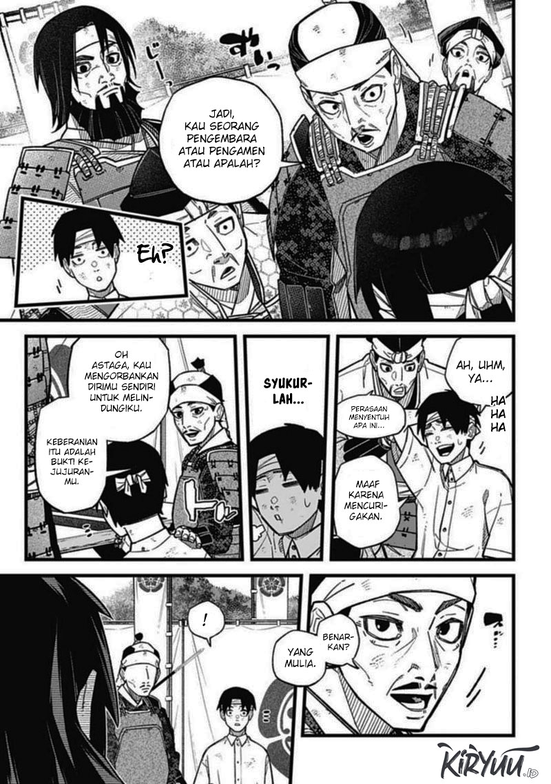 Nobunaga Multiverse