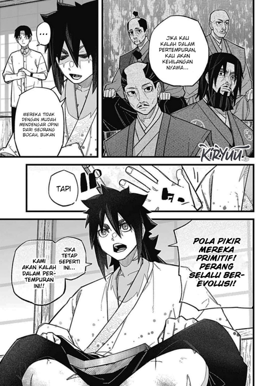 Nobunaga Multiverse