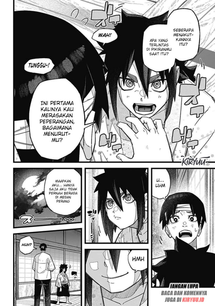 Nobunaga Multiverse