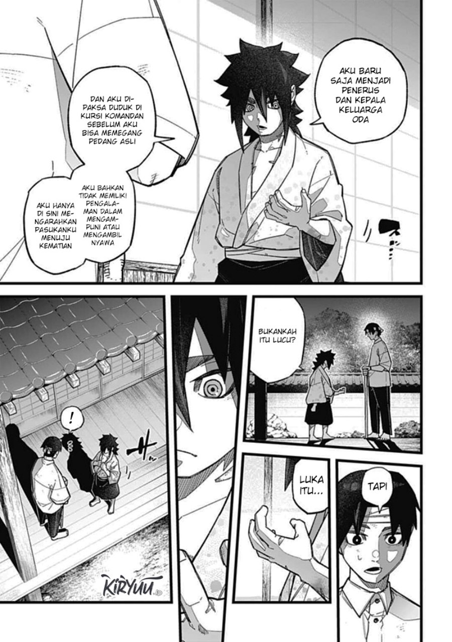 Nobunaga Multiverse