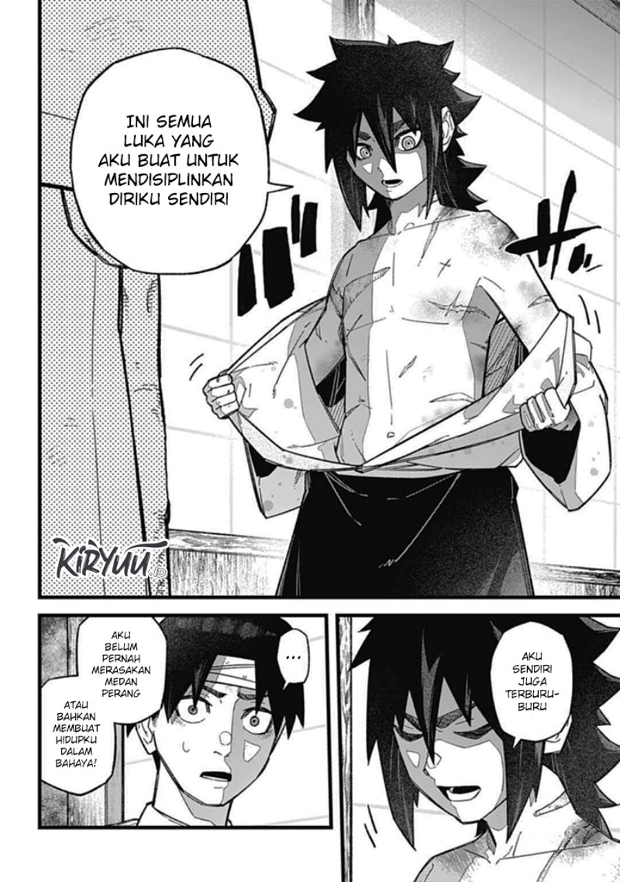 Nobunaga Multiverse