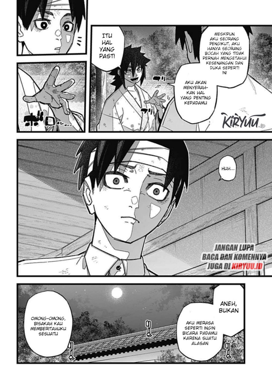 Nobunaga Multiverse