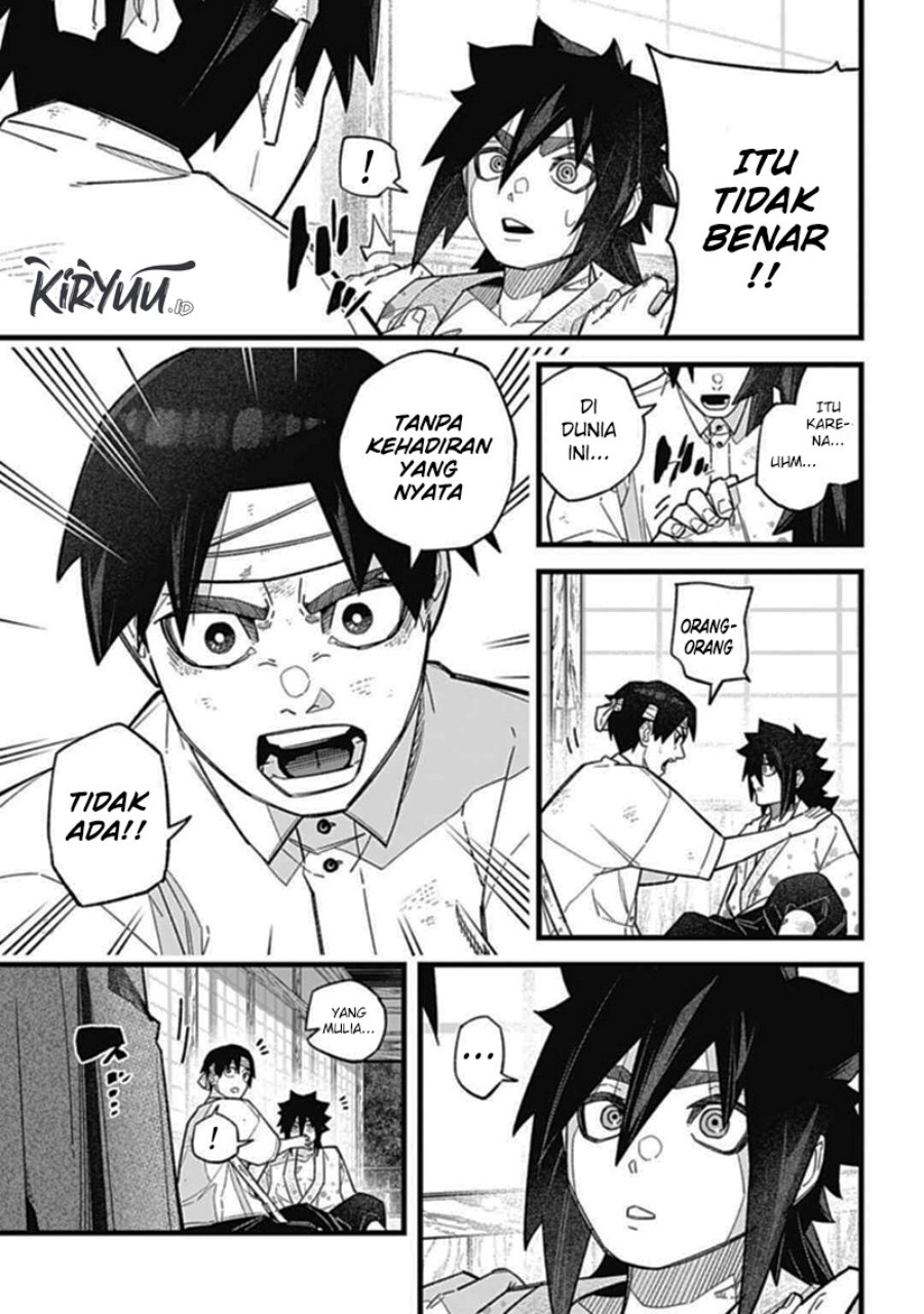 Nobunaga Multiverse
