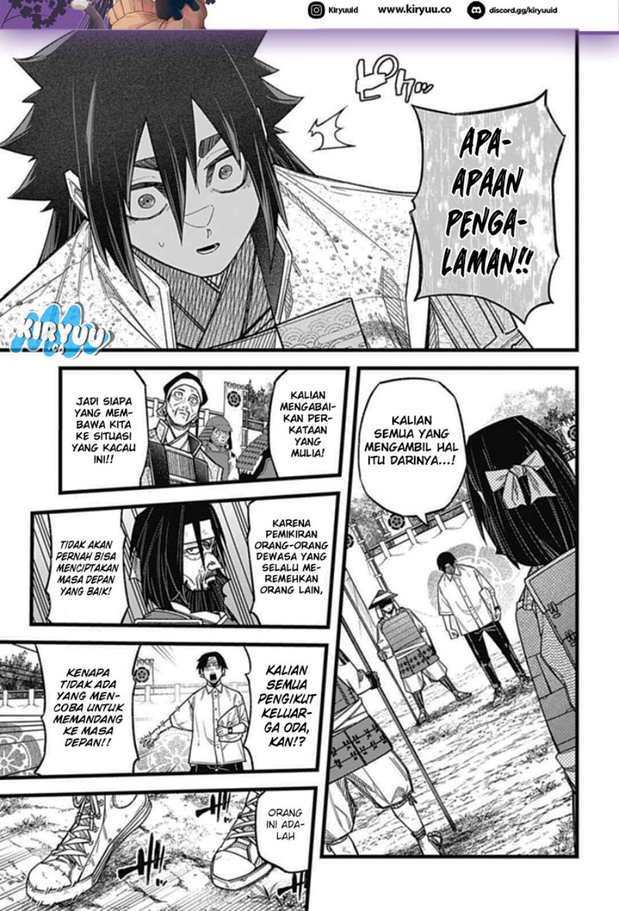 Nobunaga Multiverse