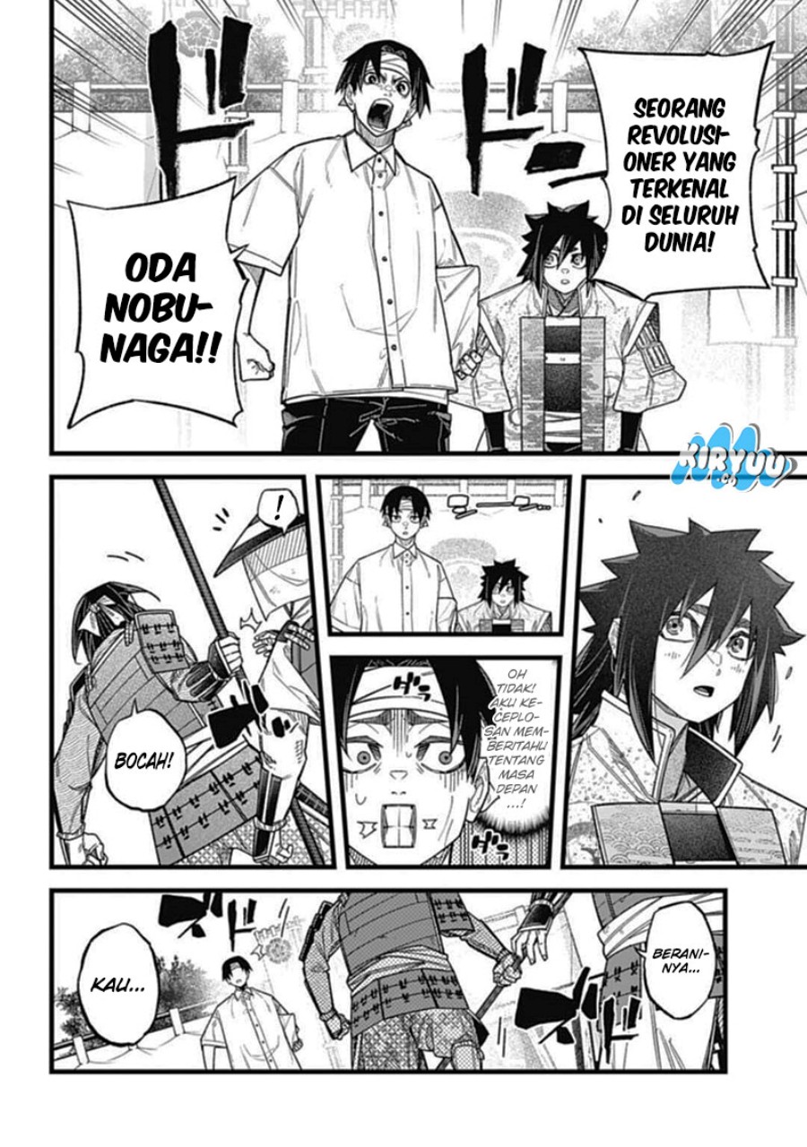 Nobunaga Multiverse