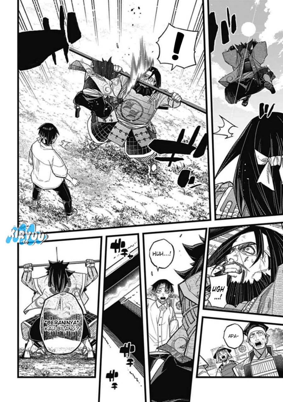 Nobunaga Multiverse