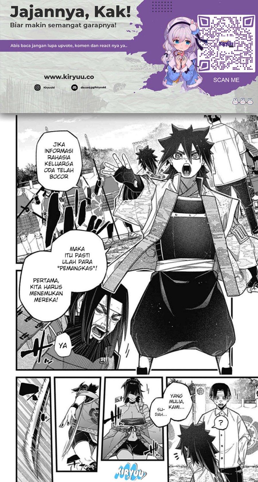Nobunaga Multiverse
