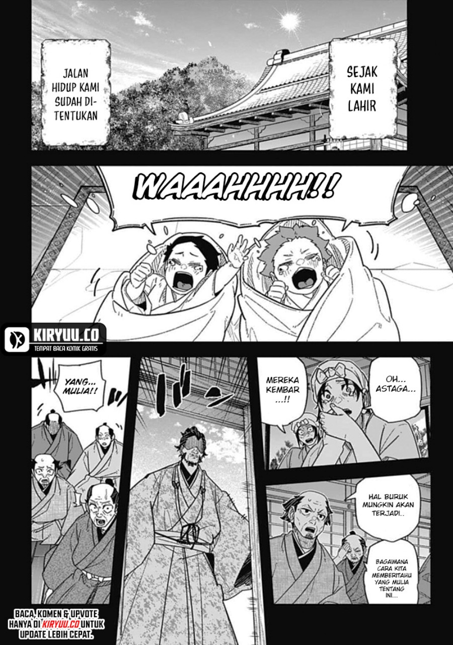 Nobunaga Multiverse