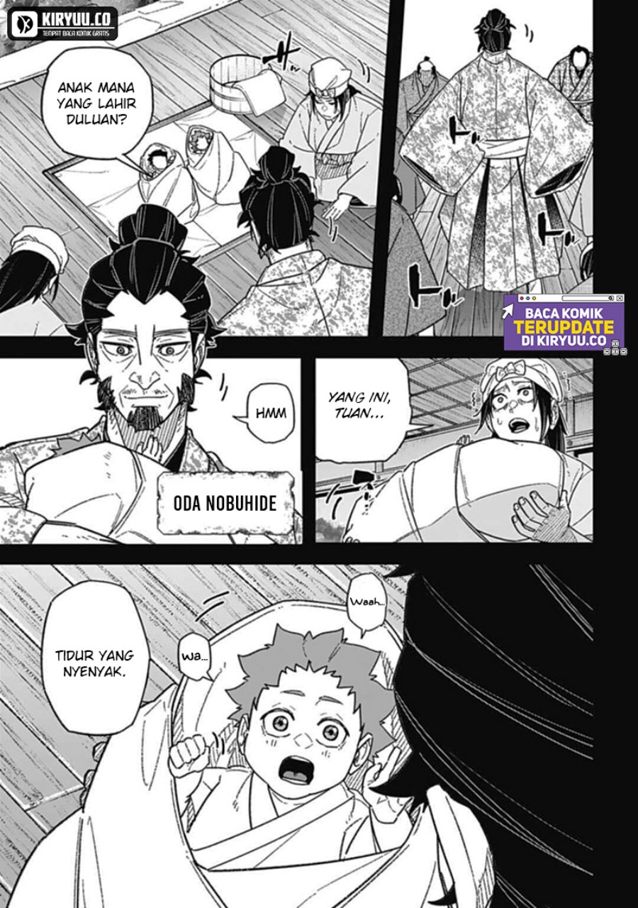 Nobunaga Multiverse