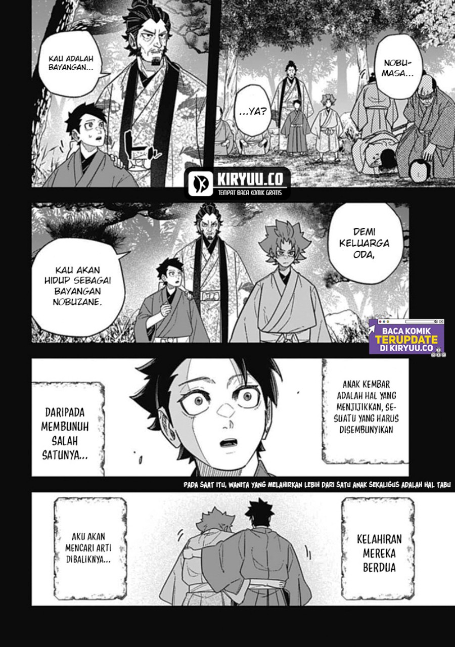 Nobunaga Multiverse