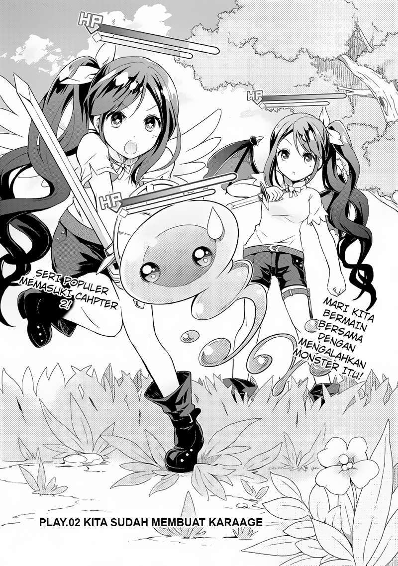 Nonbiri VRMMO-ki