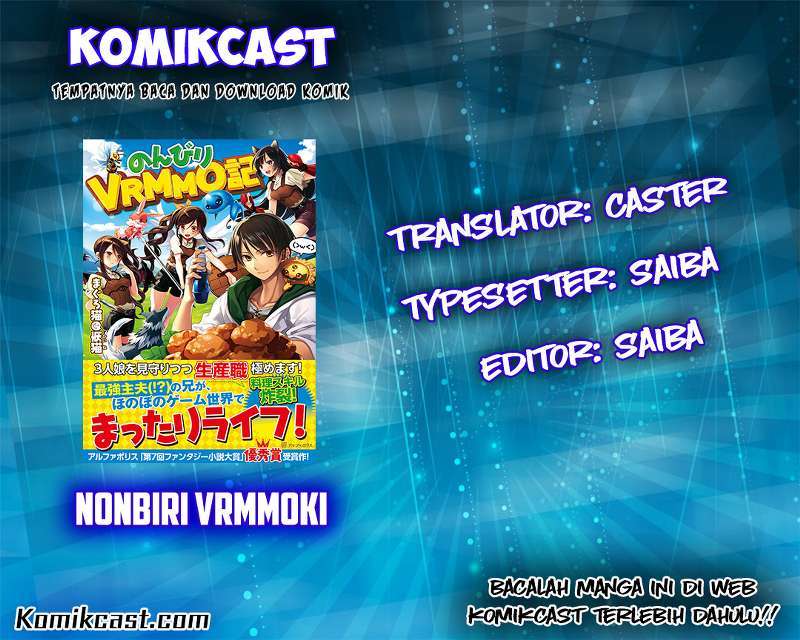 Nonbiri VRMMO-ki