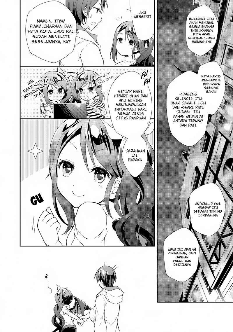 Nonbiri VRMMO-ki