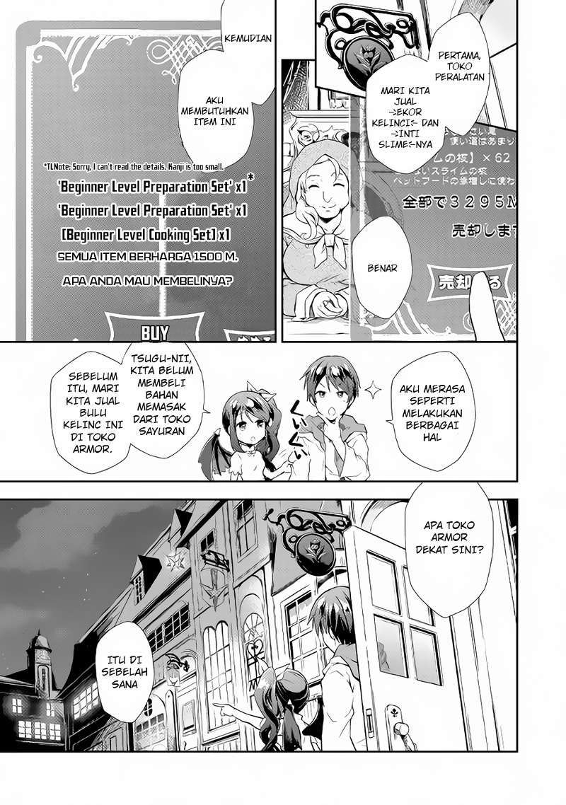 Nonbiri VRMMO-ki