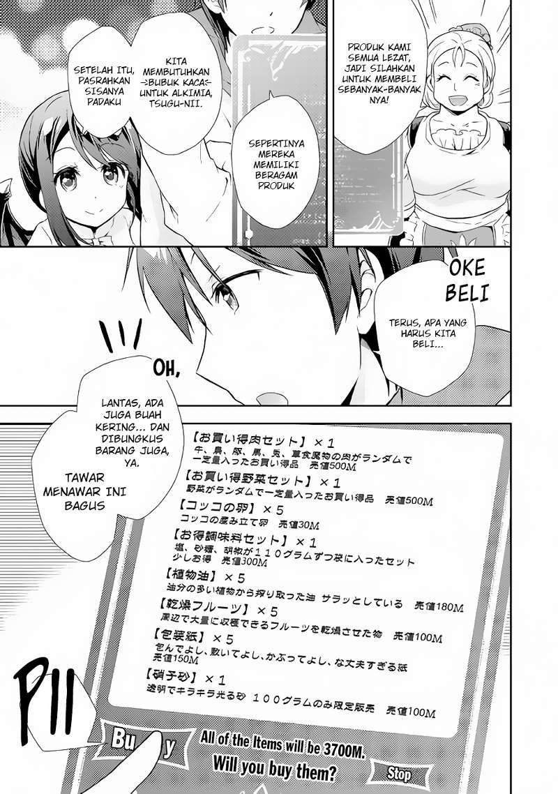 Nonbiri VRMMO-ki