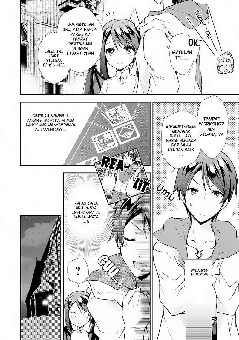 Nonbiri VRMMO-ki