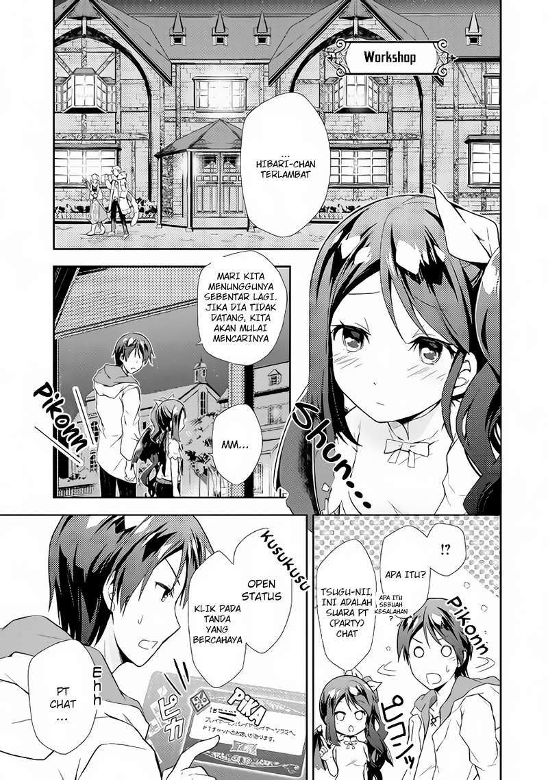 Nonbiri VRMMO-ki