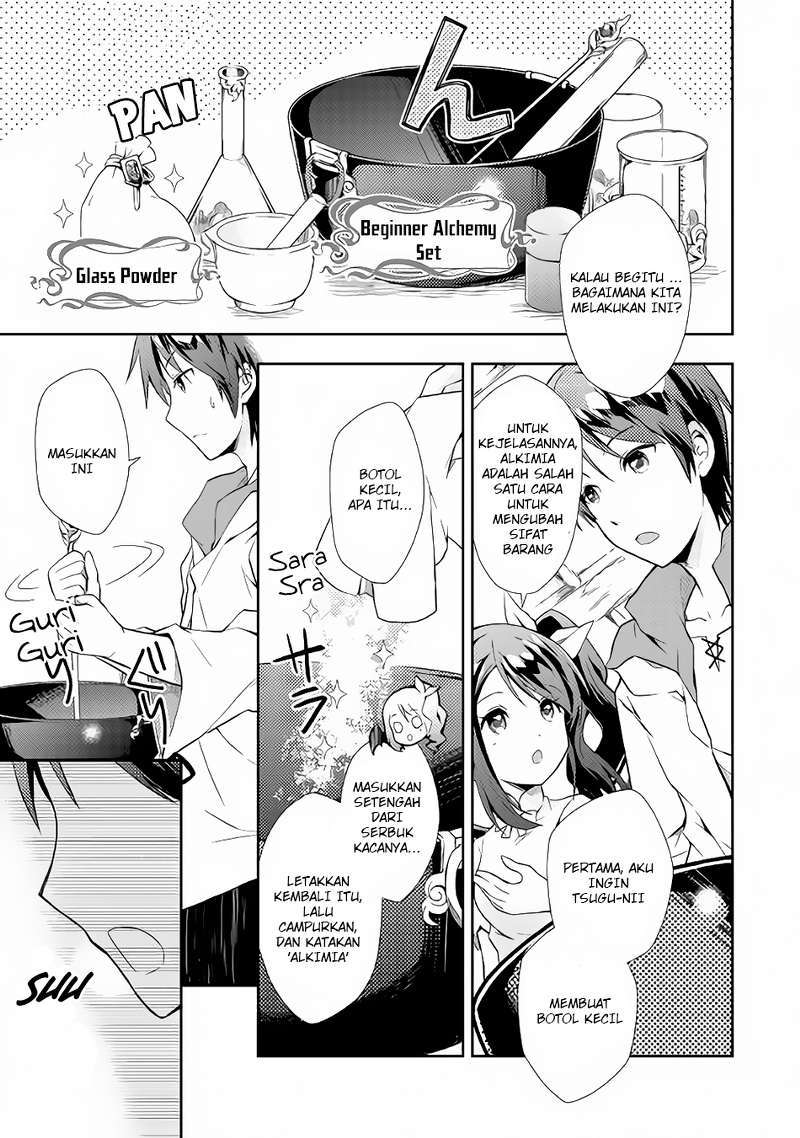 Nonbiri VRMMO-ki