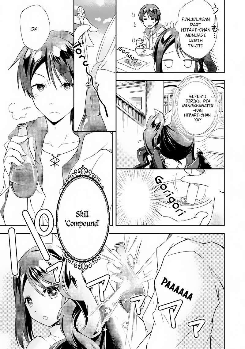 Nonbiri VRMMO-ki