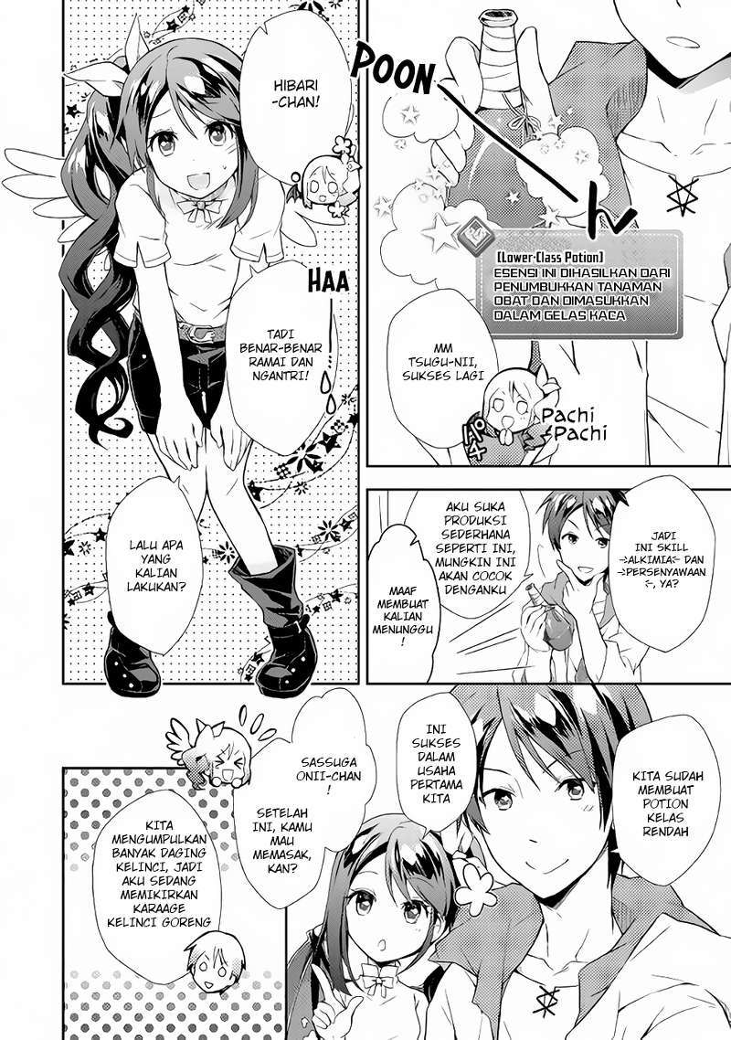 Nonbiri VRMMO-ki