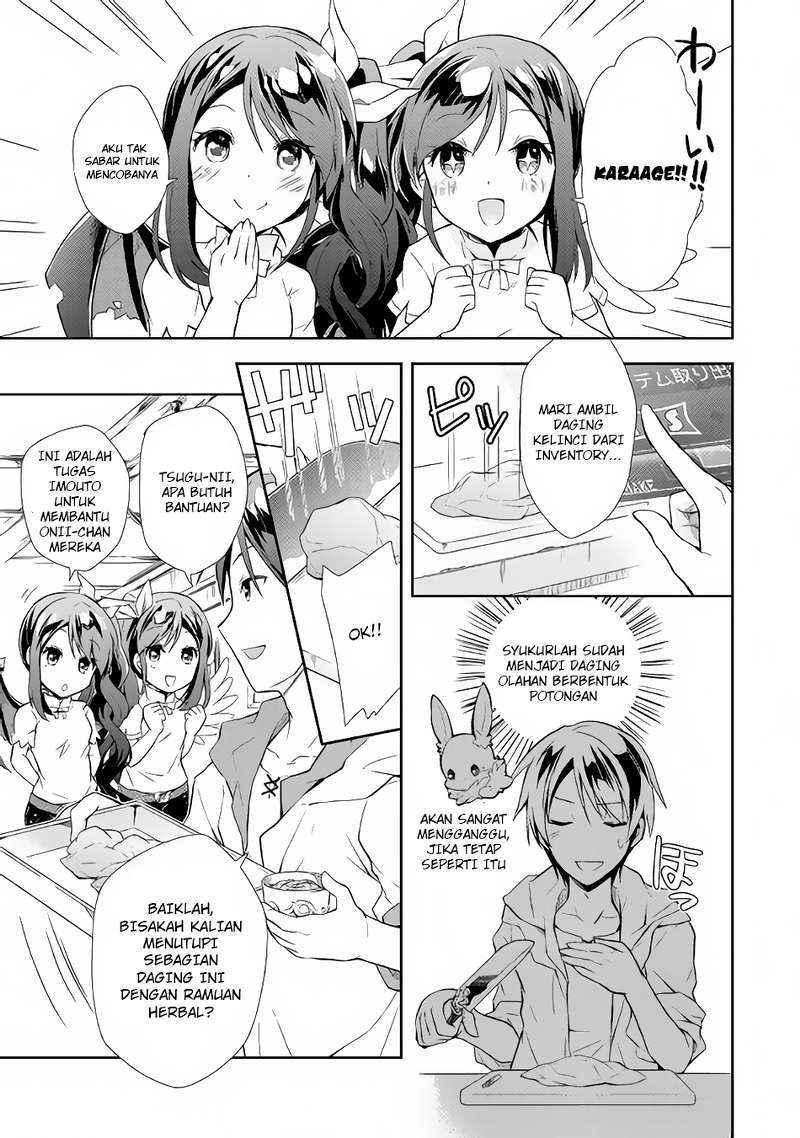 Nonbiri VRMMO-ki