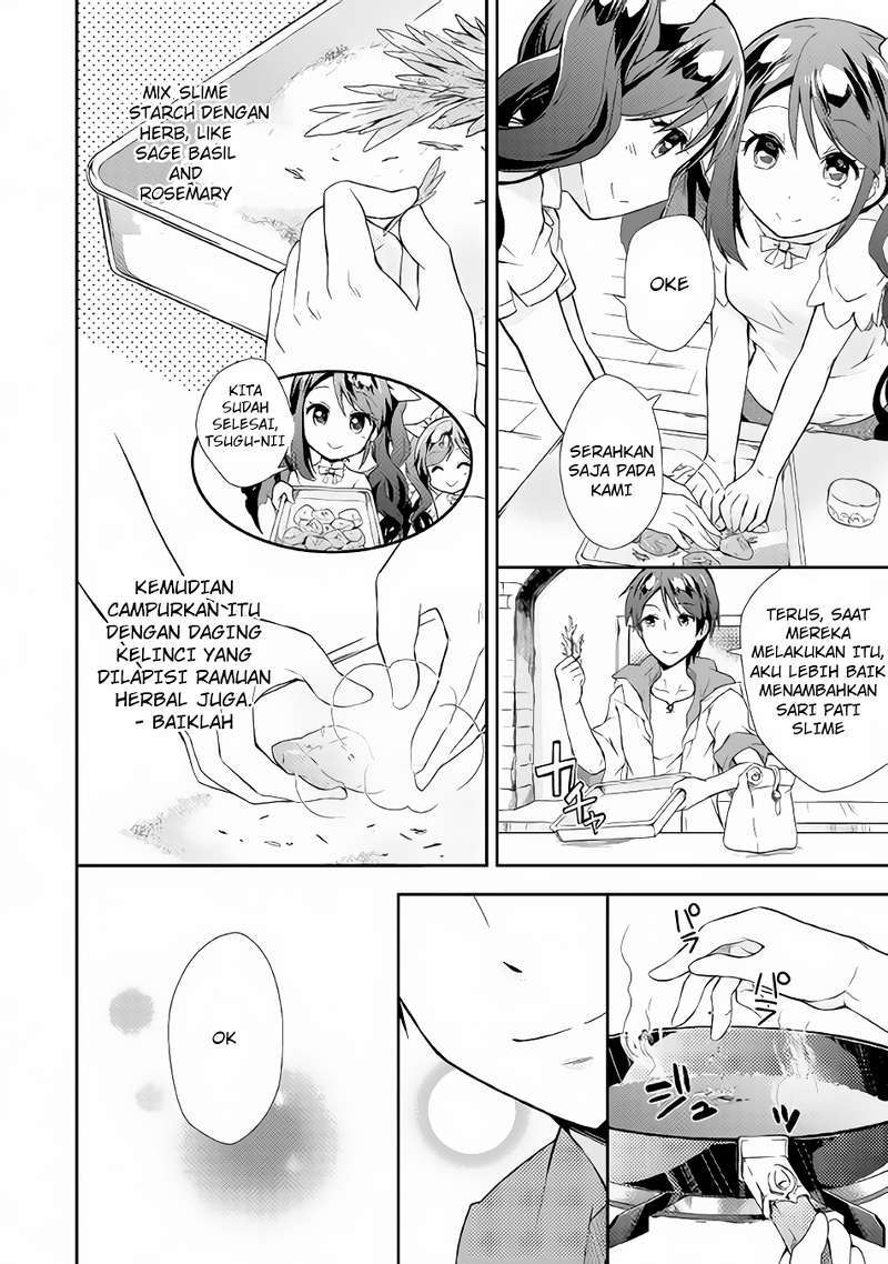 Nonbiri VRMMO-ki