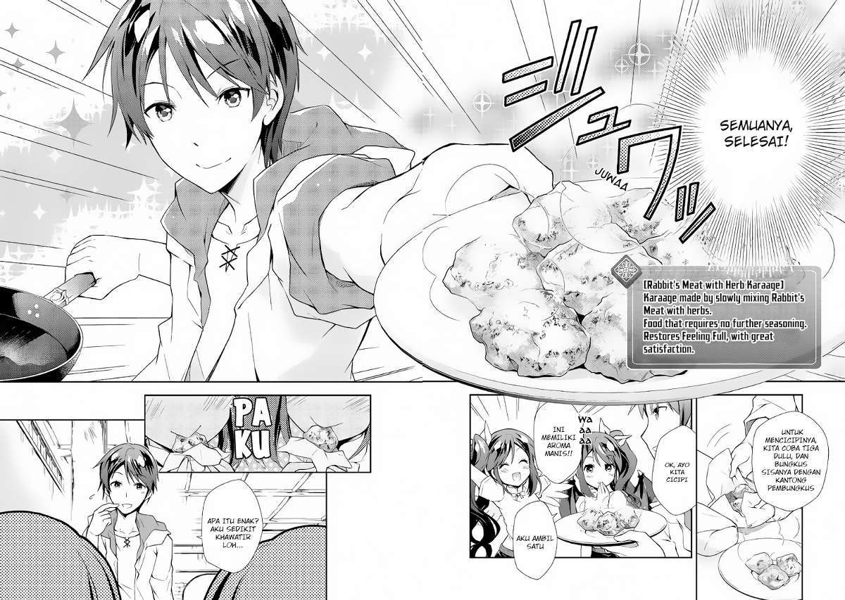 Nonbiri VRMMO-ki