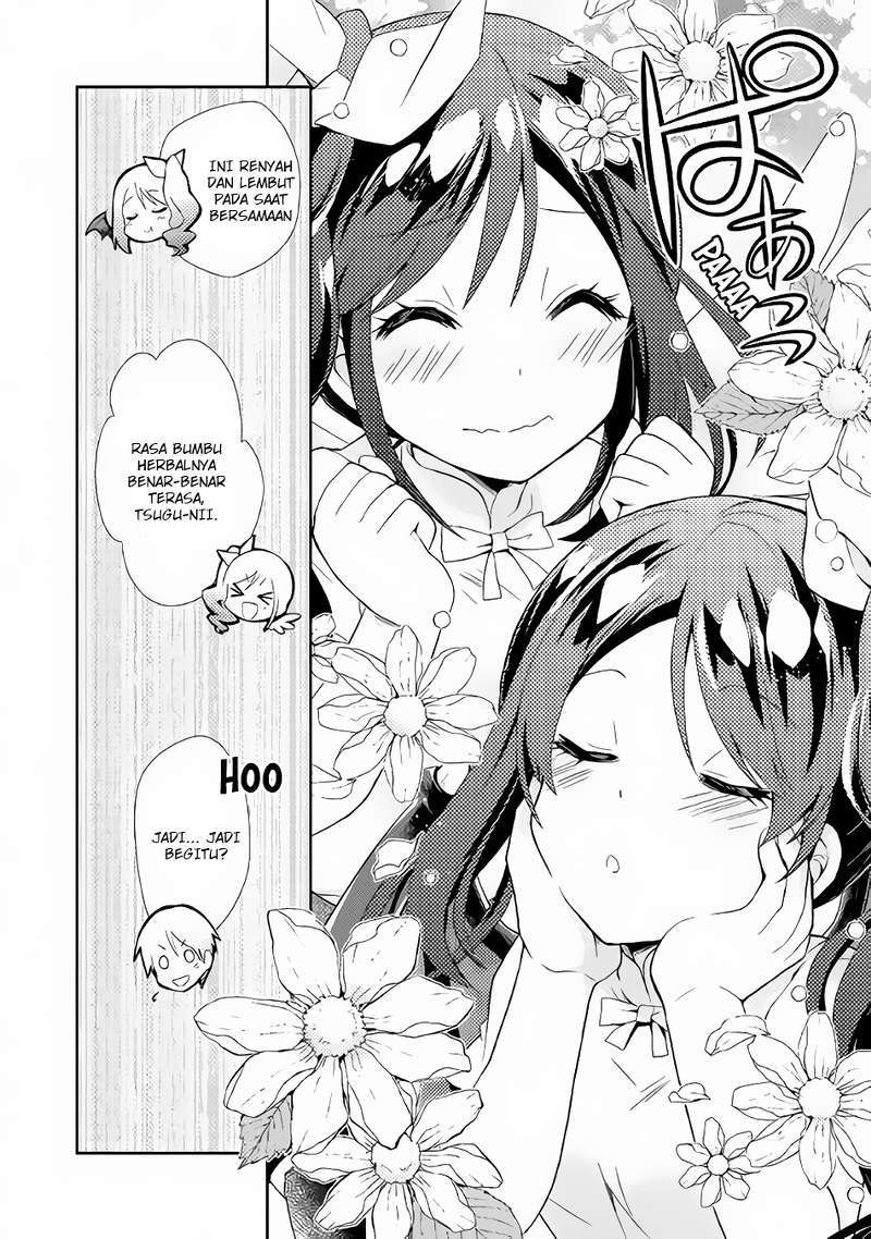 Nonbiri VRMMO-ki