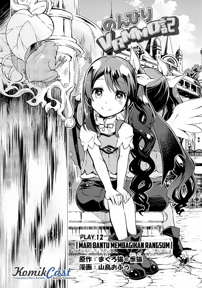 Nonbiri VRMMO-ki