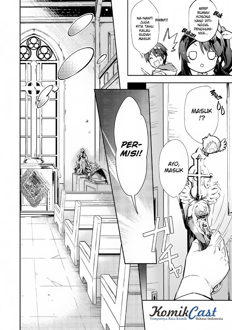 Nonbiri VRMMO-ki
