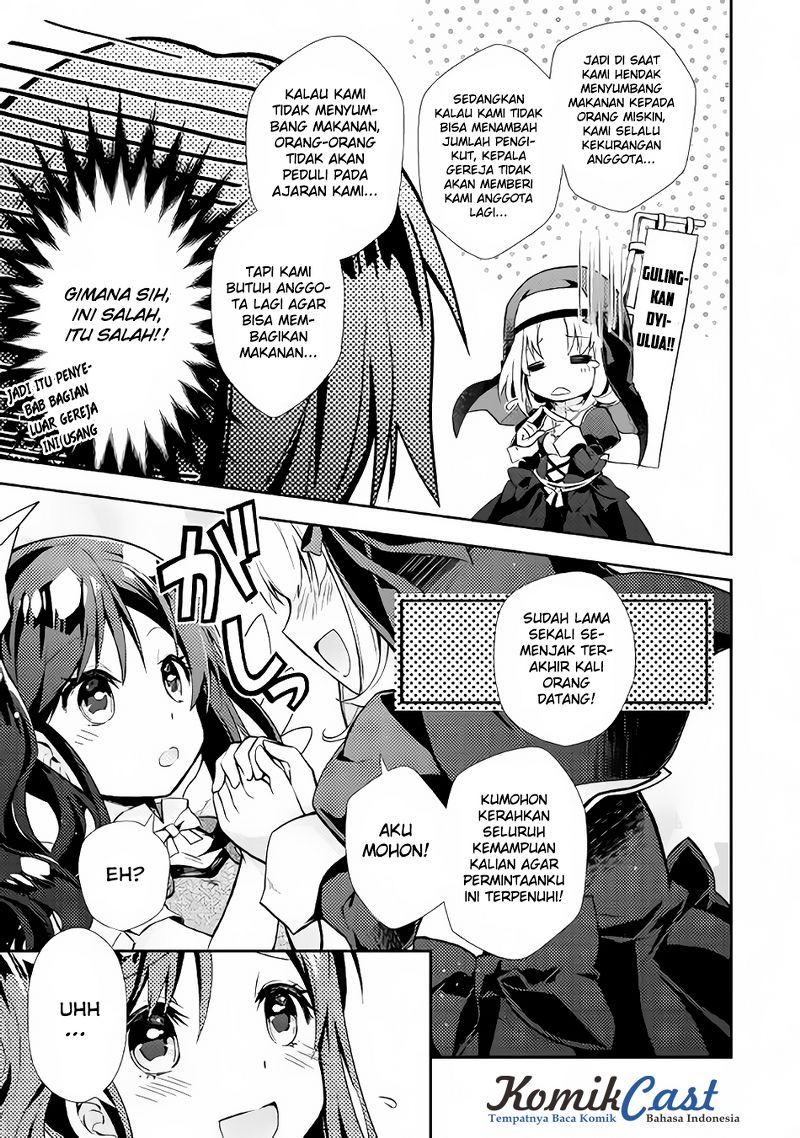Nonbiri VRMMO-ki