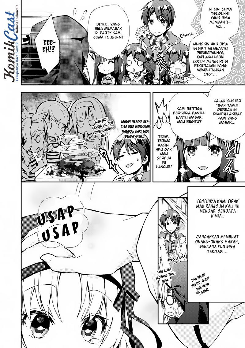 Nonbiri VRMMO-ki