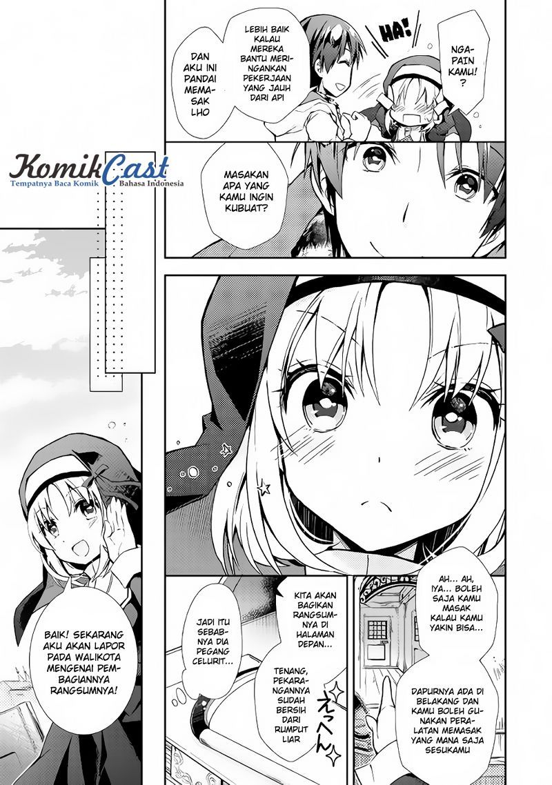 Nonbiri VRMMO-ki