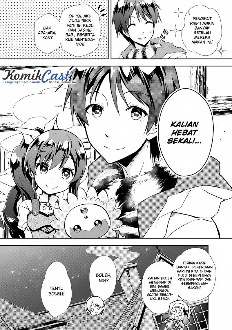 Nonbiri VRMMO-ki