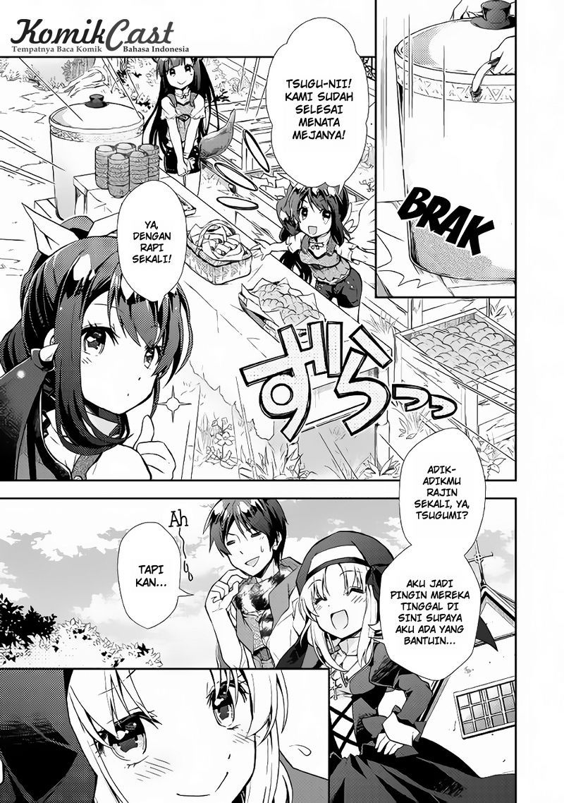 Nonbiri VRMMO-ki