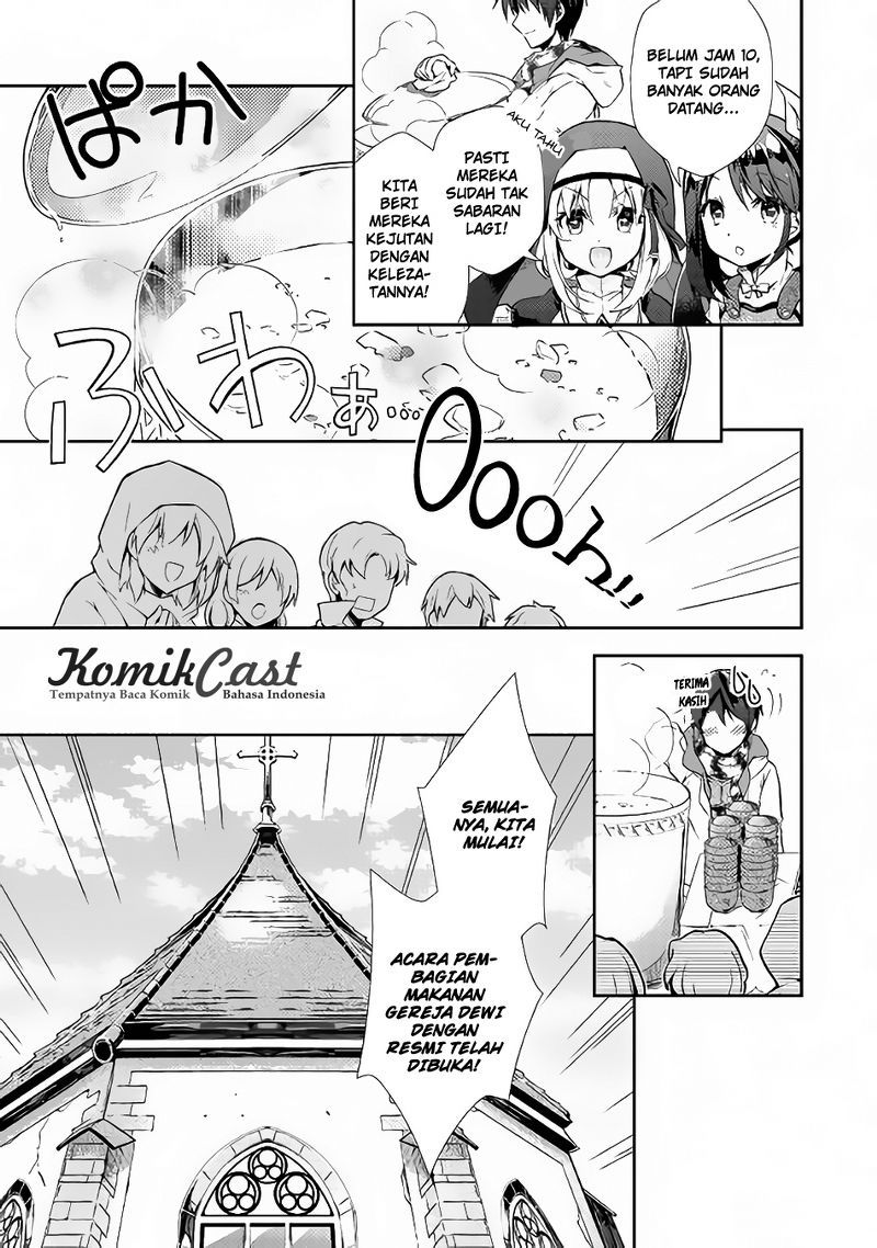 Nonbiri VRMMO-ki