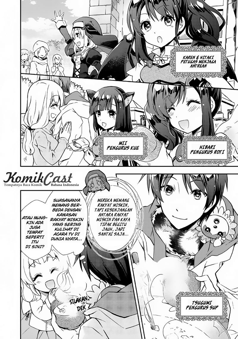 Nonbiri VRMMO-ki