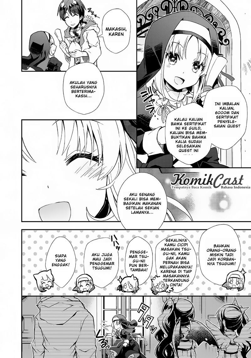 Nonbiri VRMMO-ki