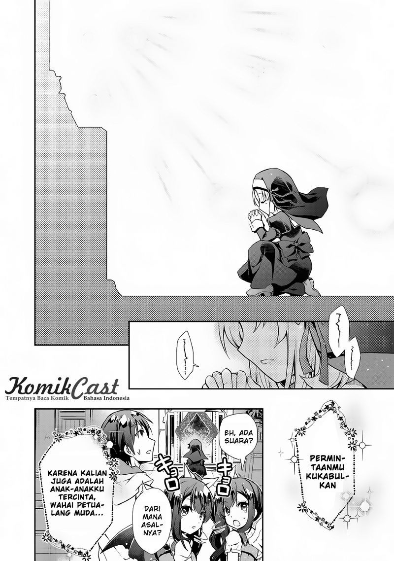 Nonbiri VRMMO-ki