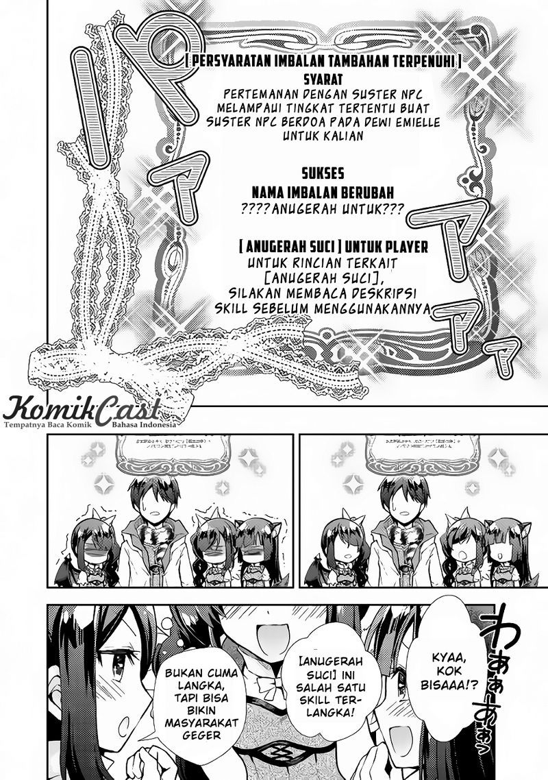 Nonbiri VRMMO-ki