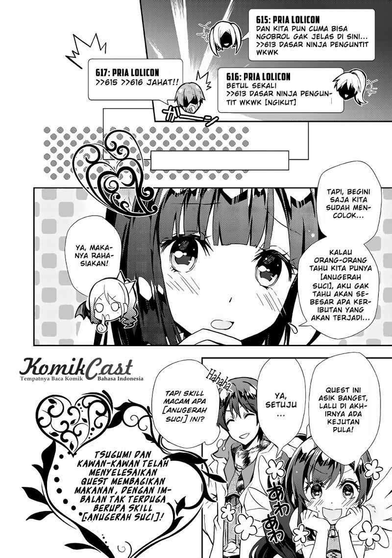 Nonbiri VRMMO-ki