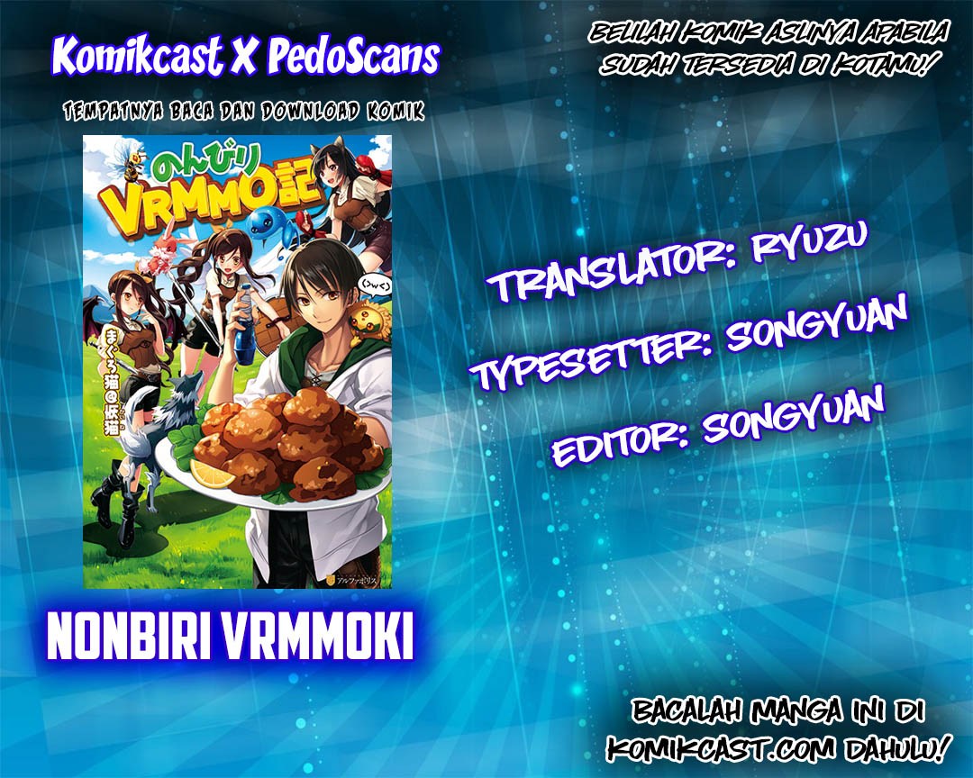Nonbiri VRMMO-ki
