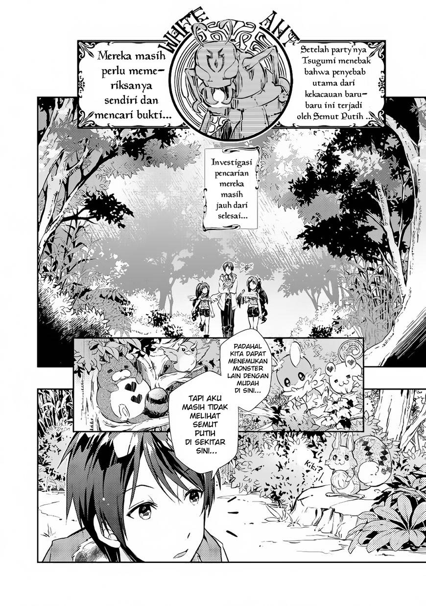 Nonbiri VRMMO-ki