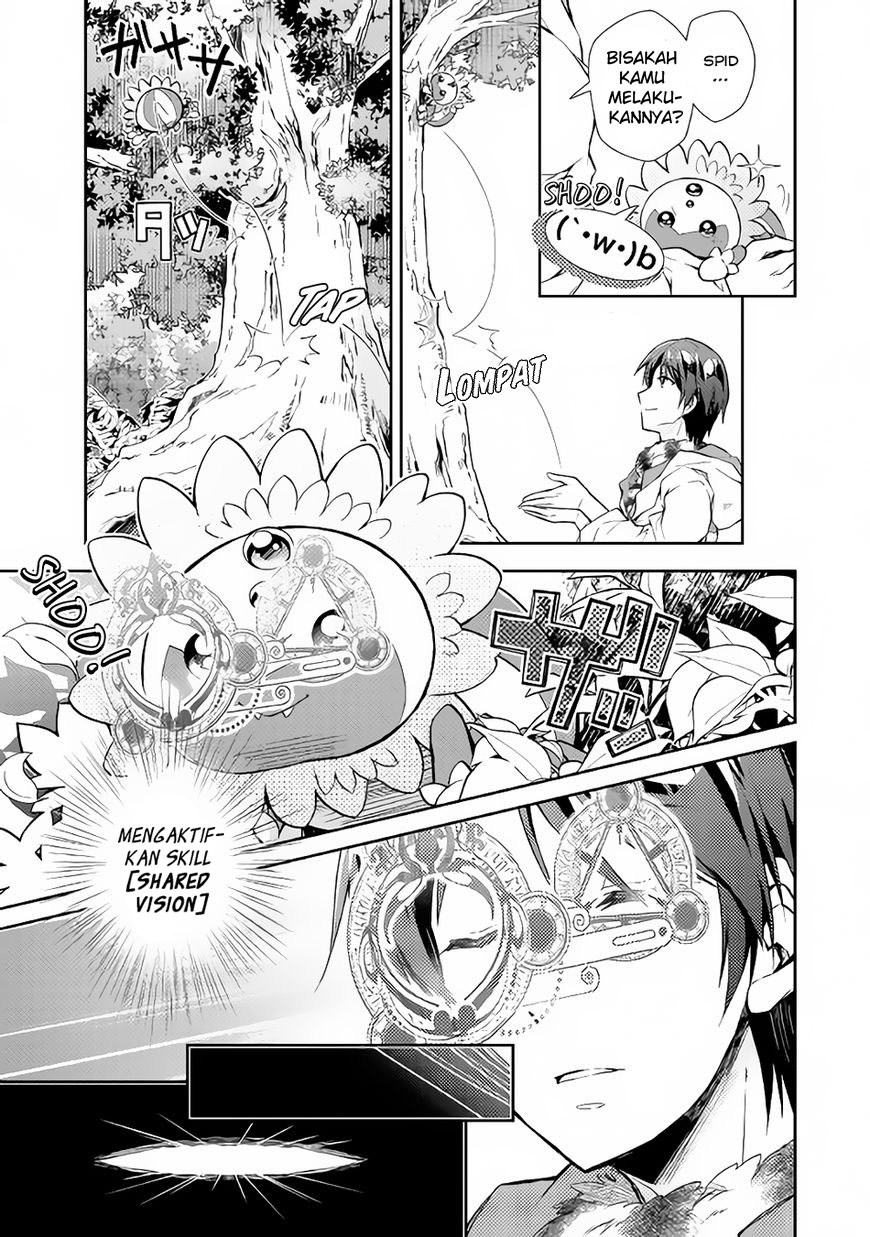 Nonbiri VRMMO-ki